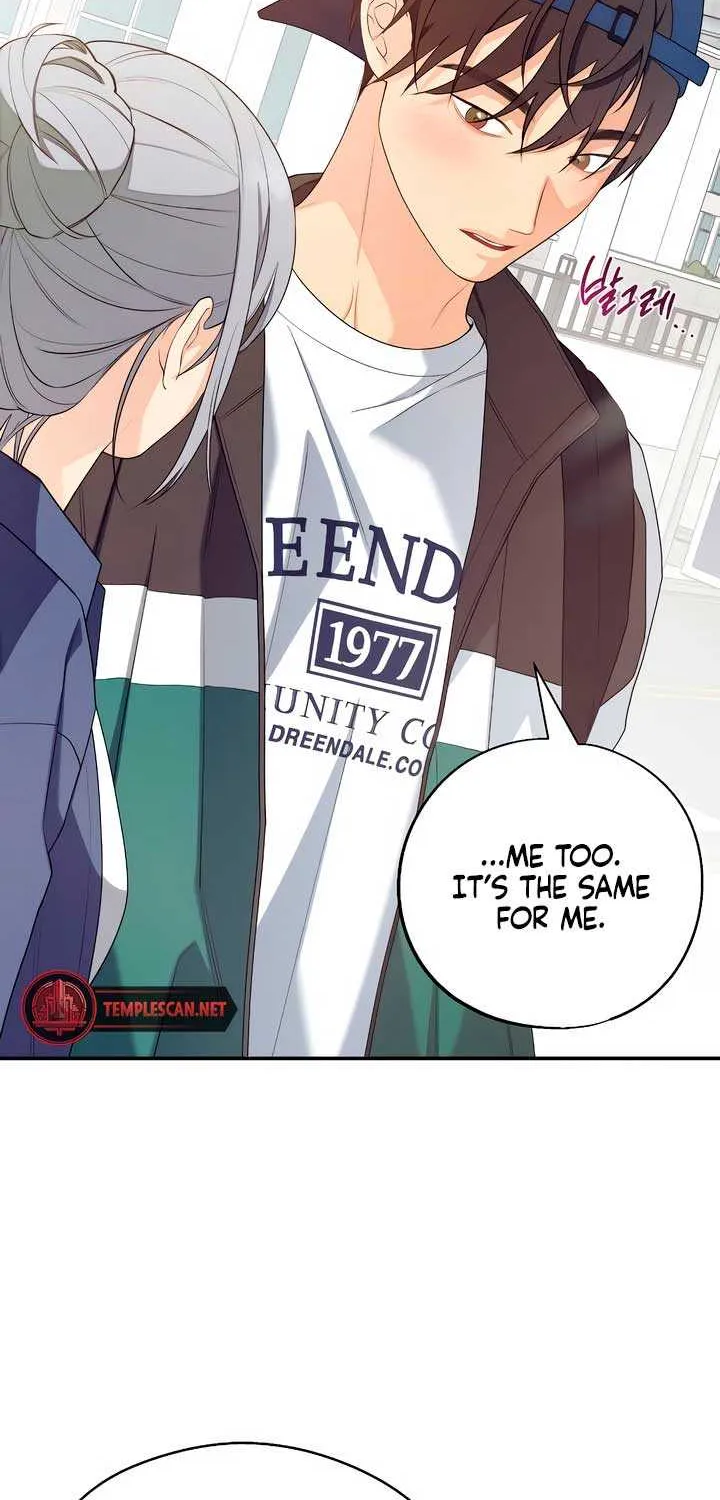 How Far Are You Okay With? Chapter 35 page 70 - 