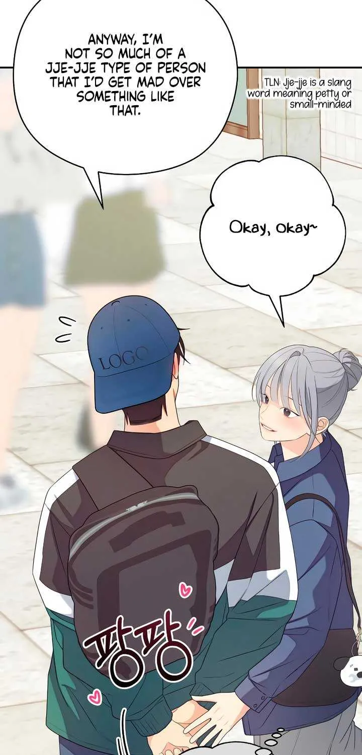 How Far Are You Okay With? Chapter 35 page 71 - 