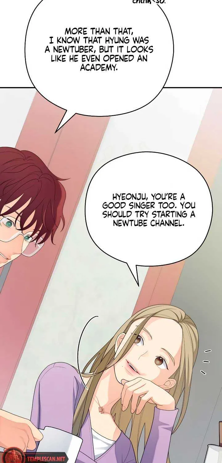 How Far Are You Okay With? Chapter 36 page 17 - 
