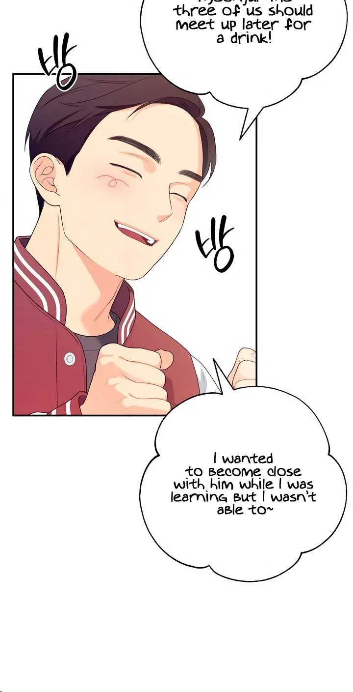 How Far Are You Okay With? Chapter 36 page 20 - 