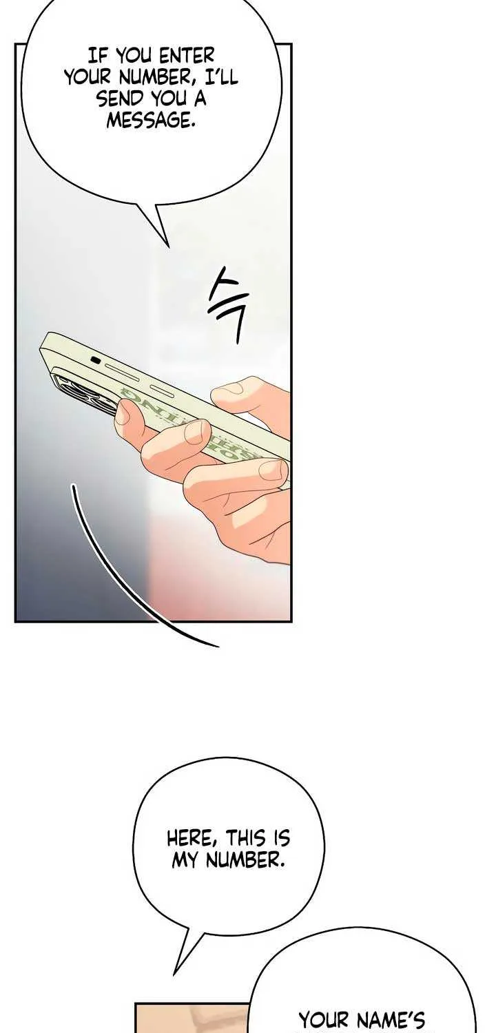 How Far Are You Okay With? Chapter 36 page 25 - 