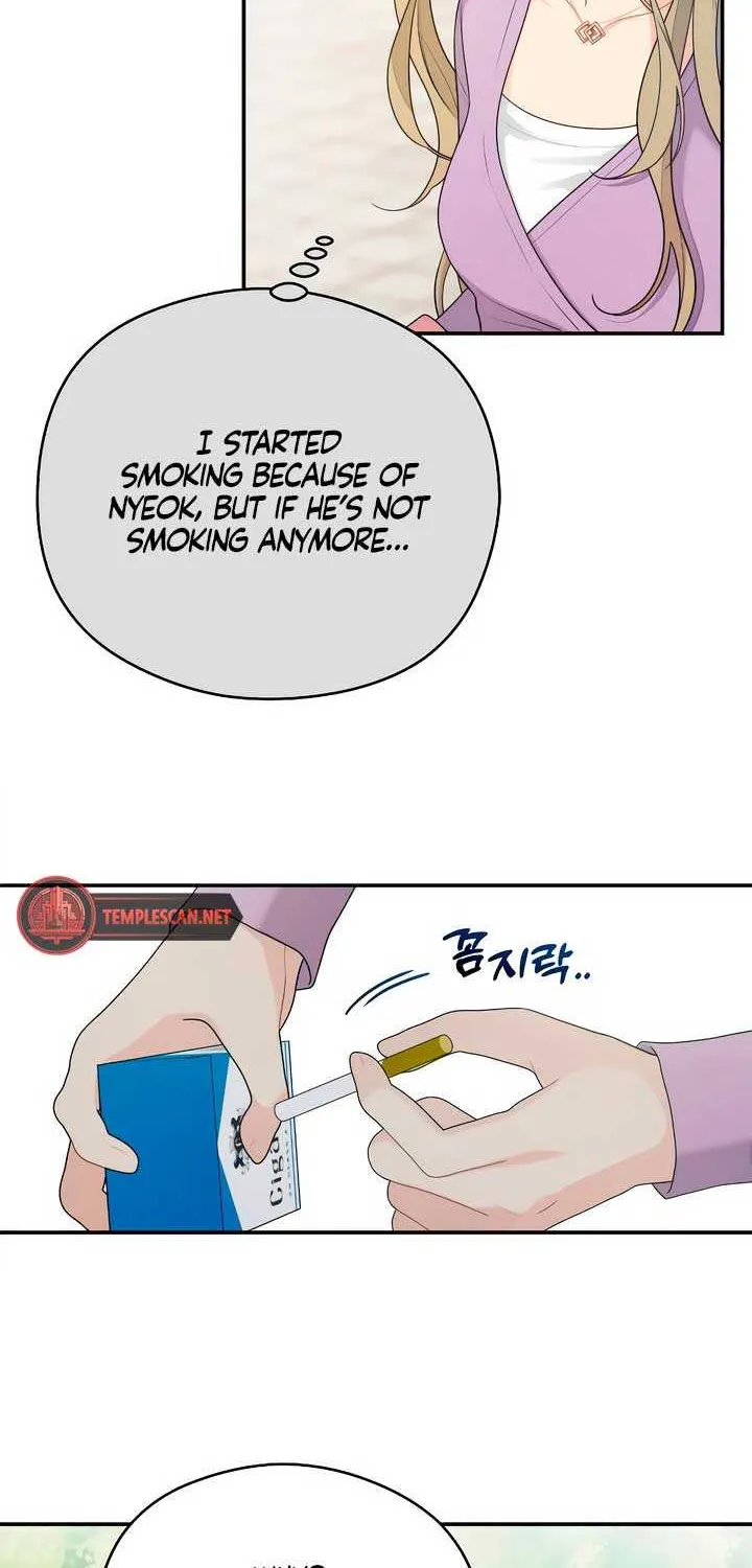 How Far Are You Okay With? Chapter 36 page 44 - 