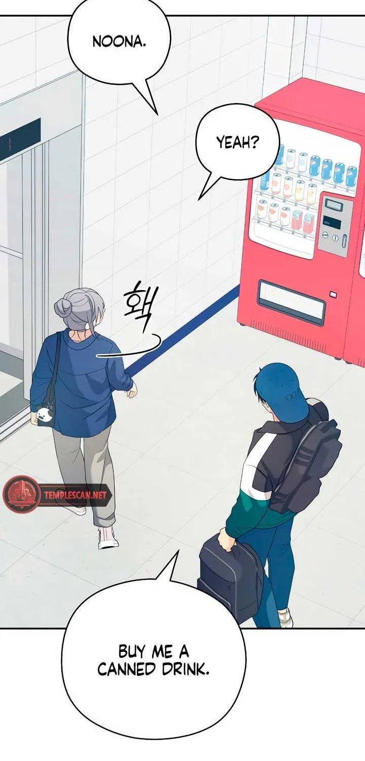 How Far Are You Okay With? Chapter 36 page 53 - 