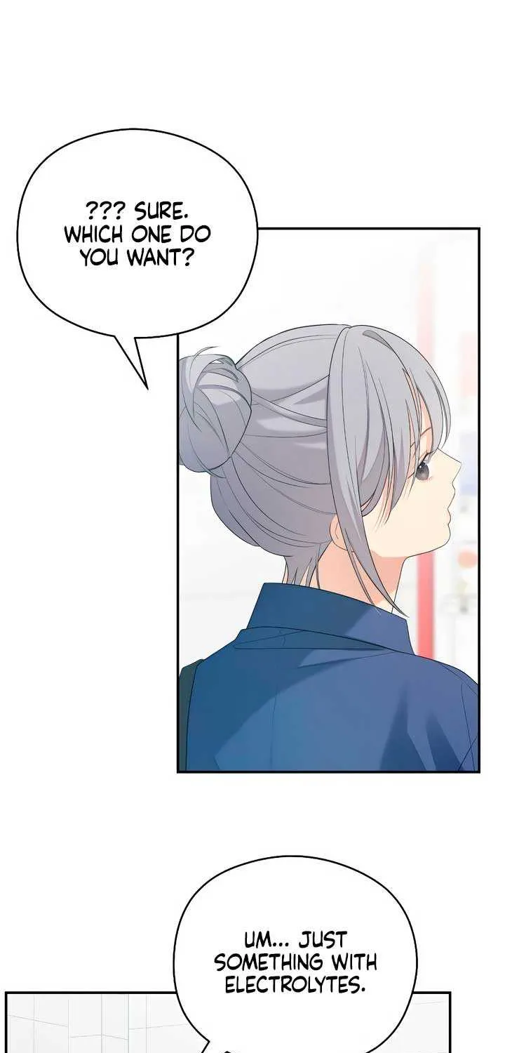 How Far Are You Okay With? Chapter 36 page 54 - 