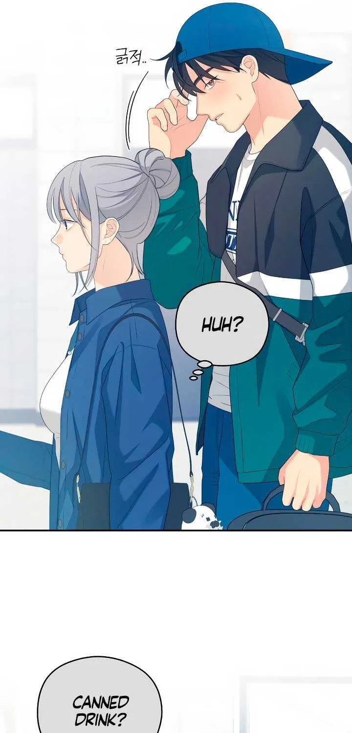 How Far Are You Okay With? Chapter 36 page 57 - 