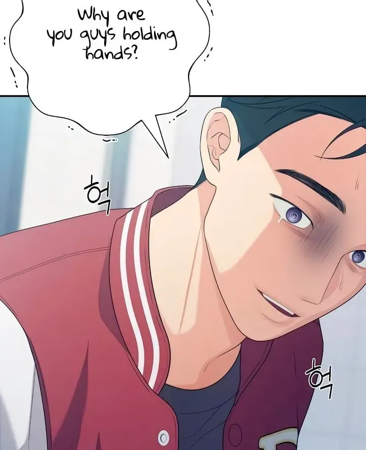 How Far Are You Okay With? Chapter 37 page 2 - 