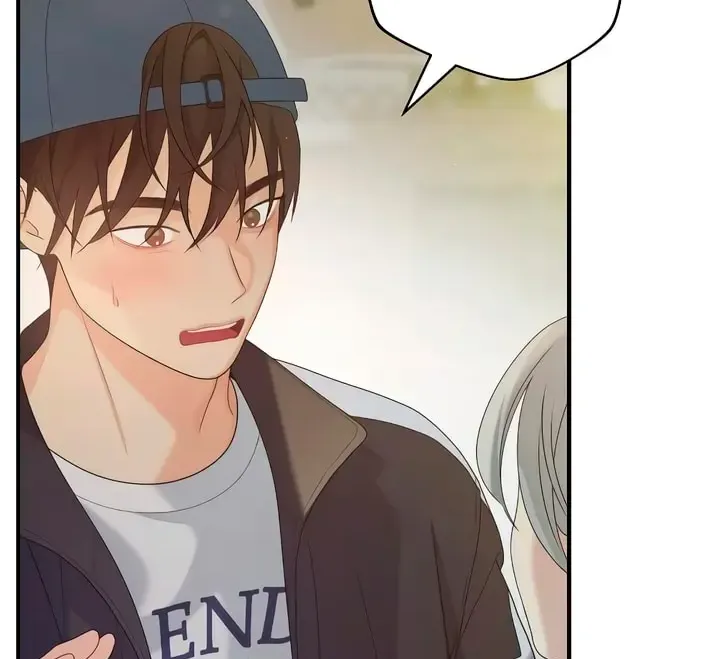 How Far Are You Okay With? Chapter 37 page 104 - 