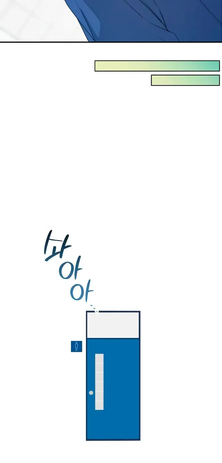 How Far Are You Okay With? Chapter 37 page 13 - 