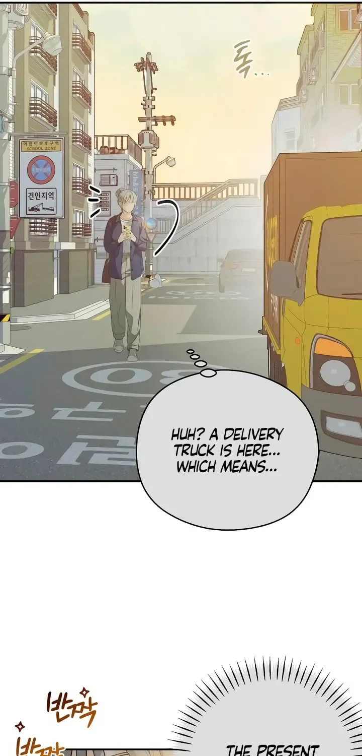 How Far Are You Okay With? Chapter 37 page 23 - 