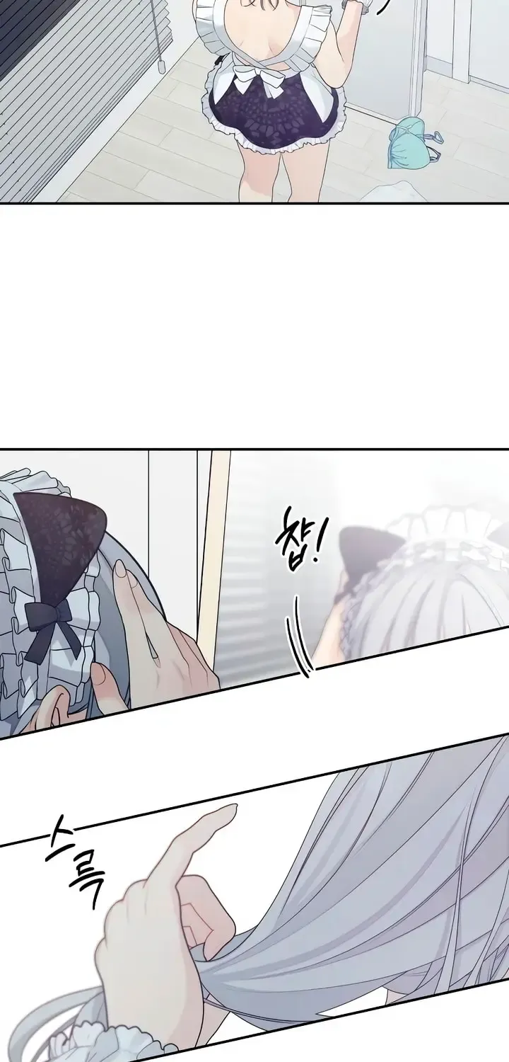 How Far Are You Okay With? Chapter 37 page 33 - 