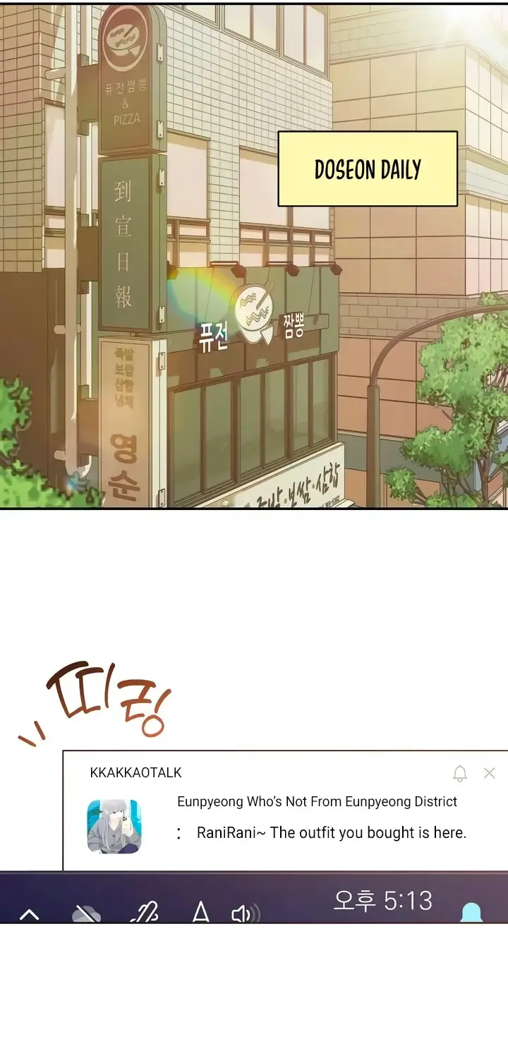 How Far Are You Okay With? Chapter 37 page 41 - 