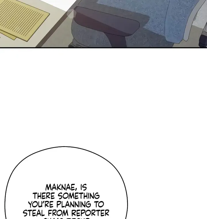 How Far Are You Okay With? Chapter 37 page 48 - 