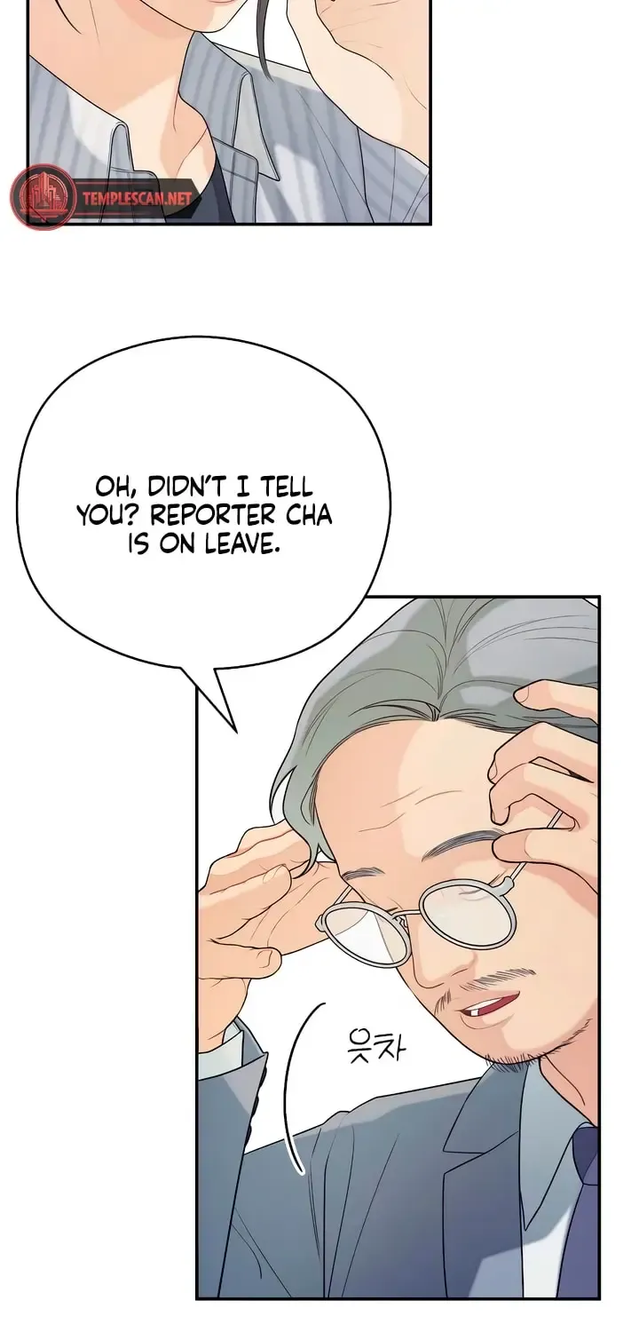 How Far Are You Okay With? Chapter 37 page 51 - 