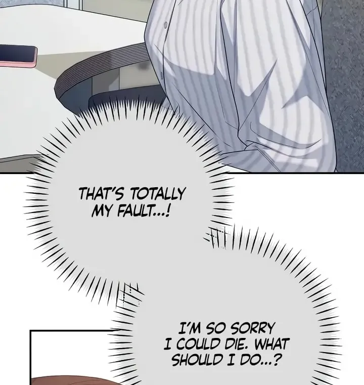How Far Are You Okay With? Chapter 37 page 56 - 