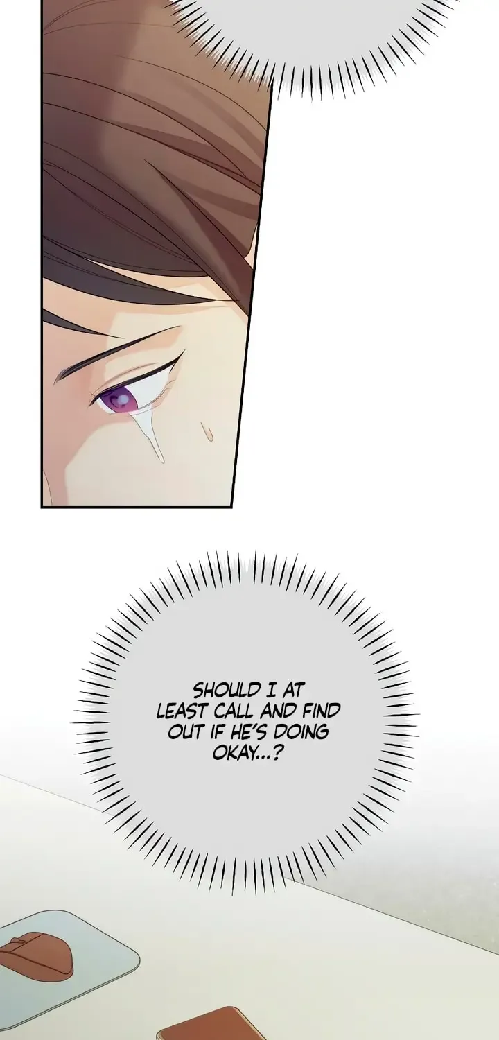 How Far Are You Okay With? Chapter 37 page 57 - 