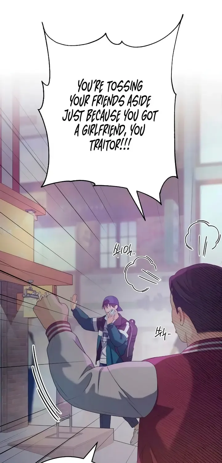How Far Are You Okay With? Chapter 37 page 71 - 
