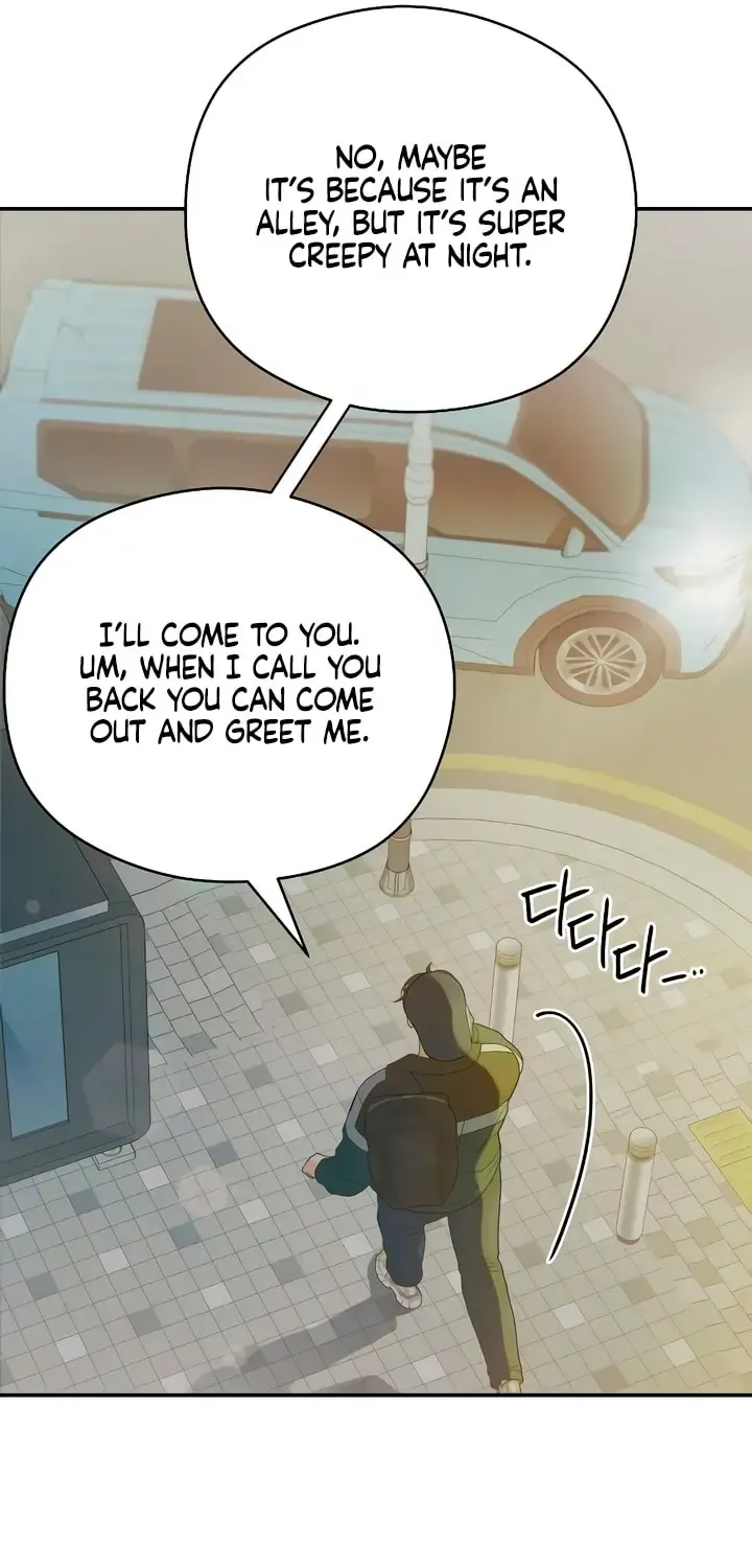 How Far Are You Okay With? Chapter 37 page 83 - 