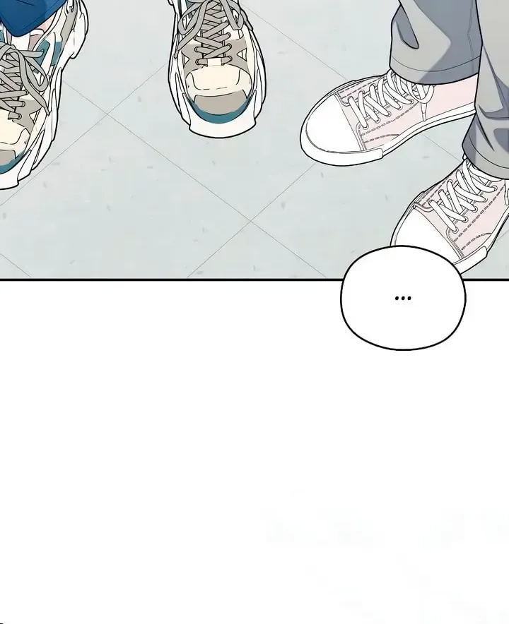 How Far Are You Okay With? Chapter 37 page 10 - 