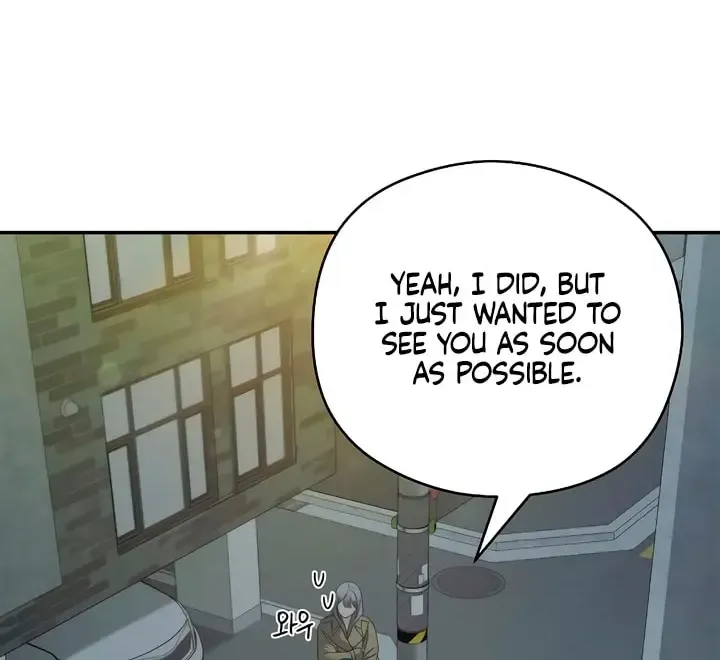 How Far Are You Okay With? Chapter 37 page 96 - 