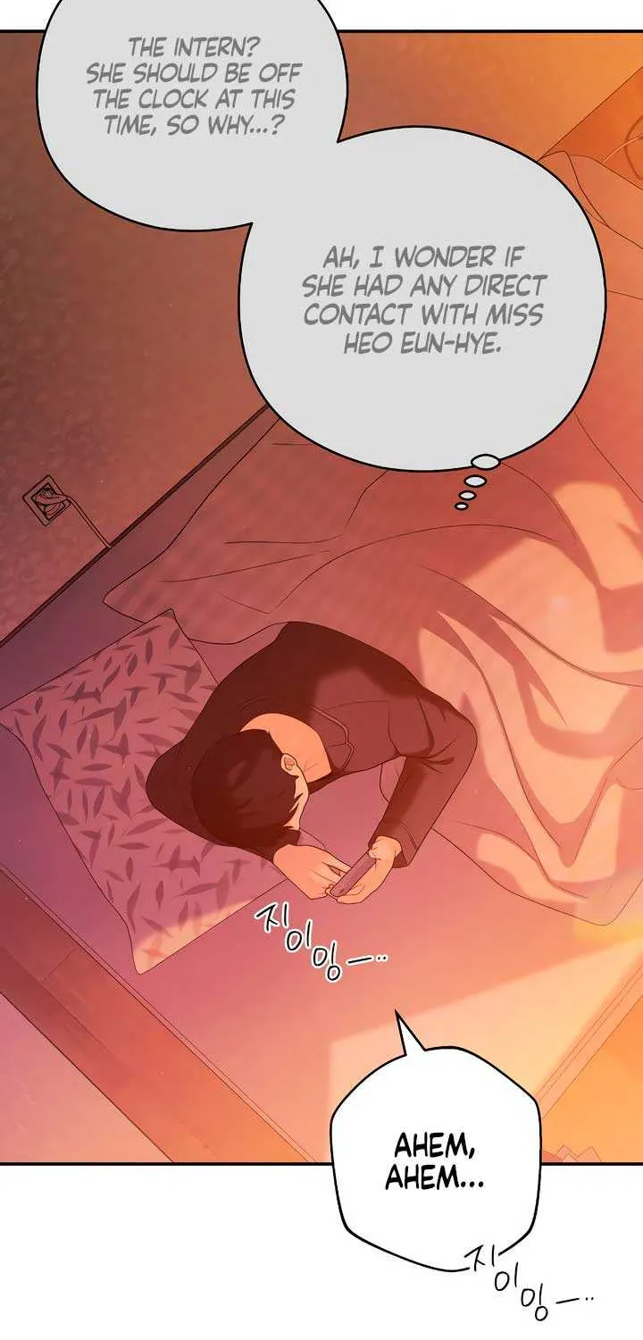 How Far Are You Okay With? Chapter 38 page 13 - 