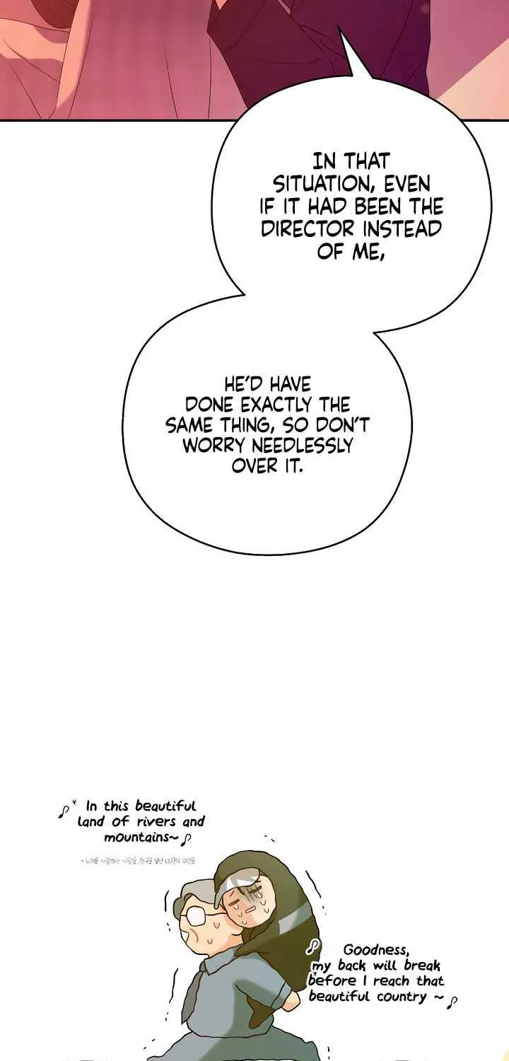 How Far Are You Okay With? Chapter 38 page 25 - 