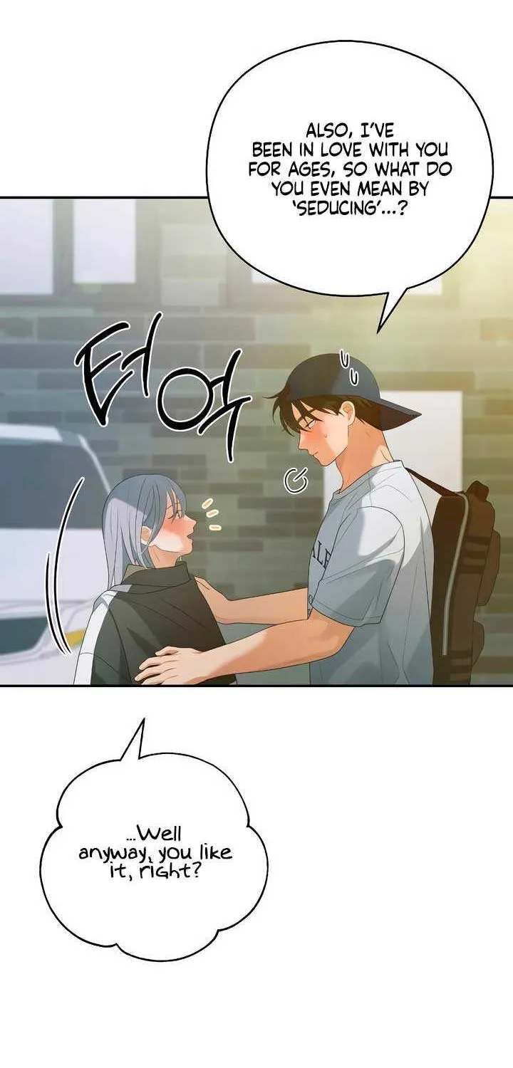 How Far Are You Okay With? Chapter 38 page 40 - 