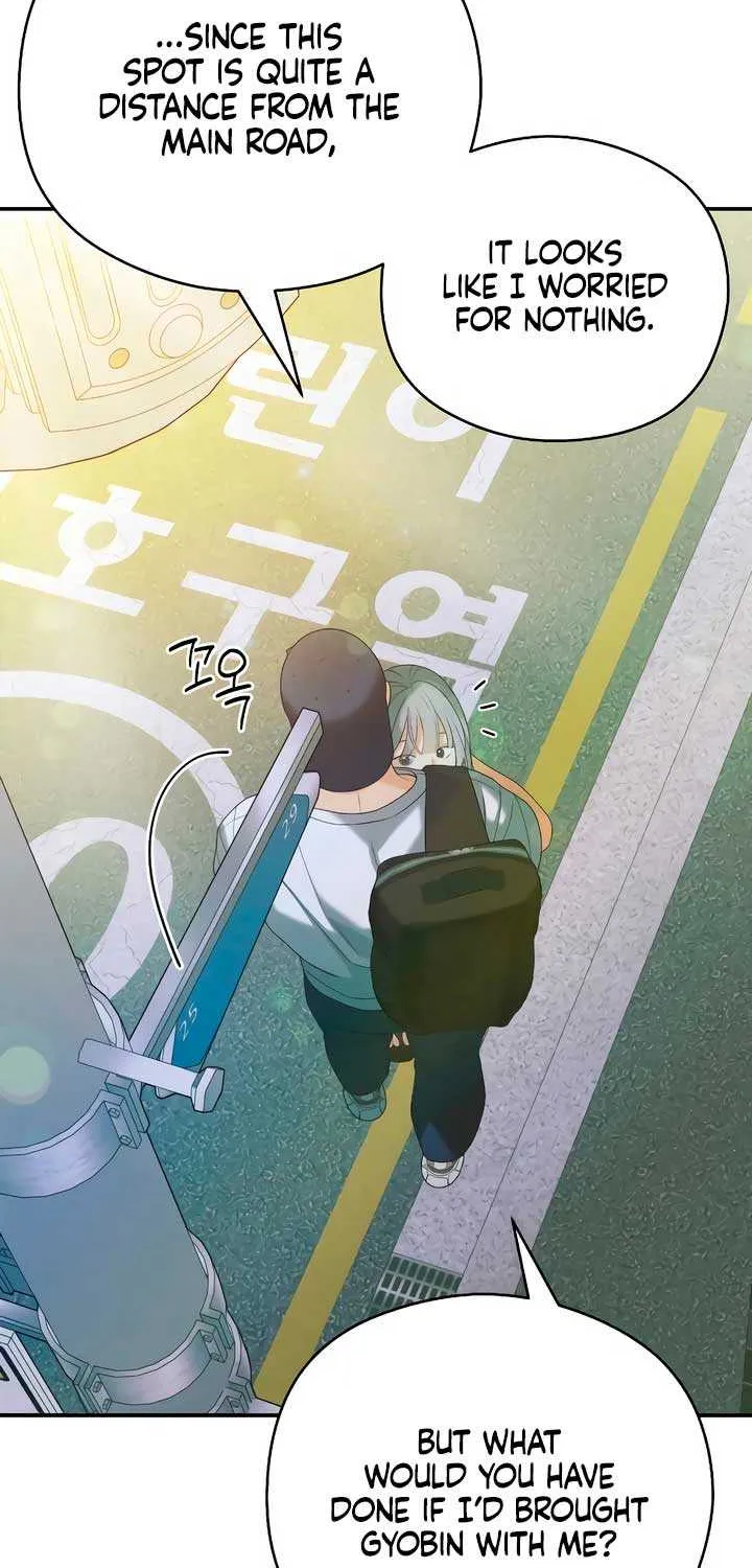 How Far Are You Okay With? Chapter 38 page 42 - 
