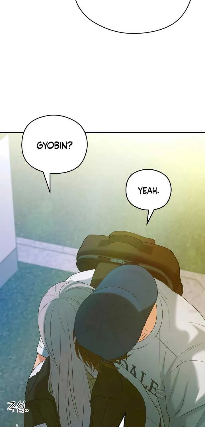 How Far Are You Okay With? Chapter 38 page 43 - 