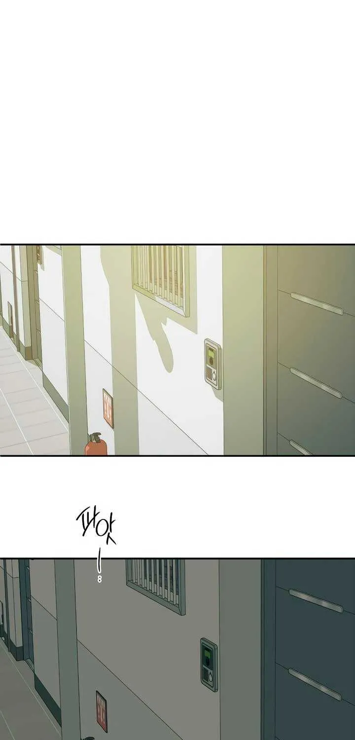 How Far Are You Okay With? Chapter 38 page 49 - 