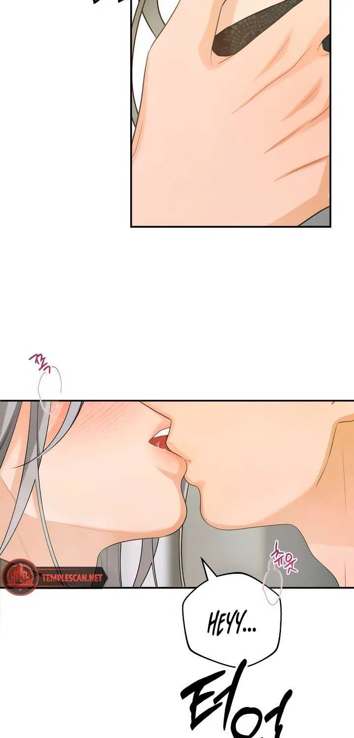 How Far Are You Okay With? Chapter 38 page 54 - 