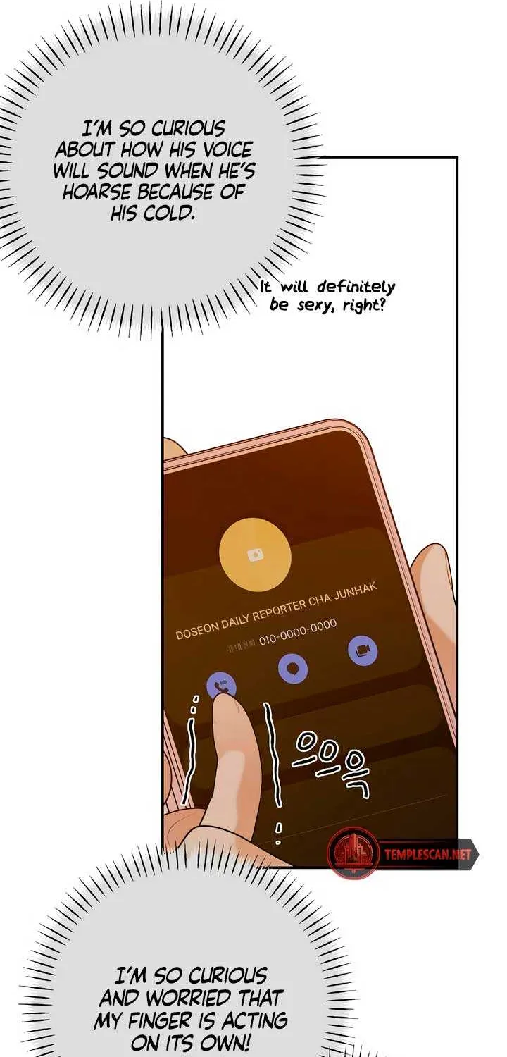 How Far Are You Okay With? Chapter 38 page 7 - 