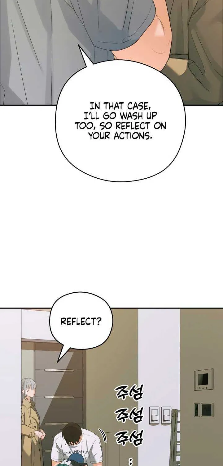 How Far Are You Okay With? Chapter 38 page 71 - 