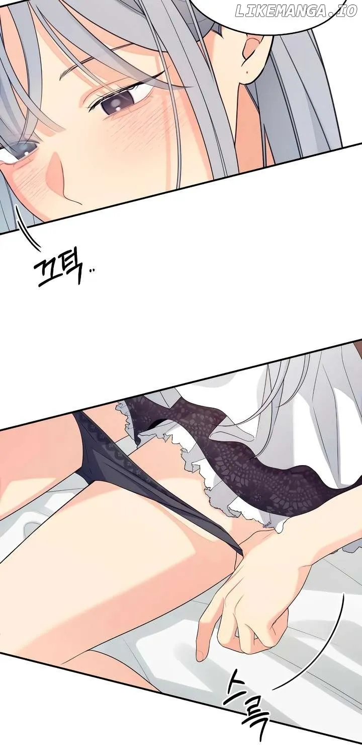 How Far Are You Okay With? Chapter 39 page 21 - 