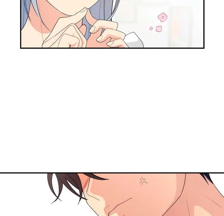 How Far Are You Okay With? Chapter 39 page 46 - 
