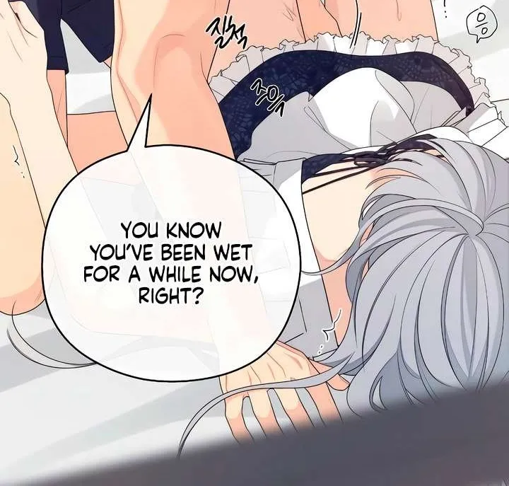 How Far Are You Okay With? Chapter 39 page 58 - 