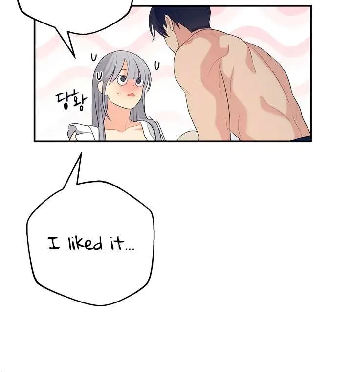 How Far Are You Okay With? Chapter 39 page 72 - 
