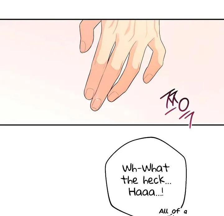 How Far Are You Okay With? Chapter 39 page 76 - 