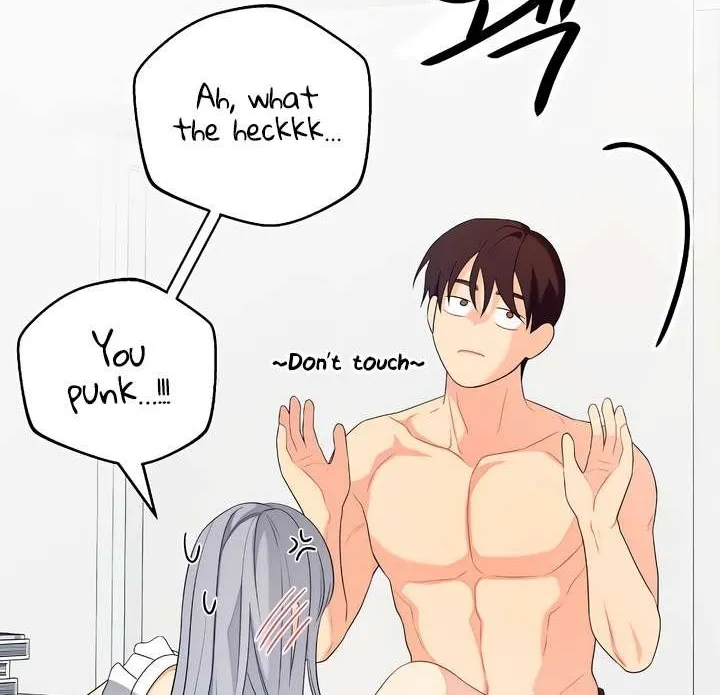 How Far Are You Okay With? Chapter 39 page 80 - 