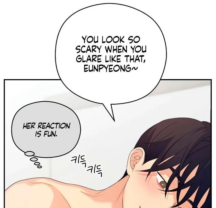 How Far Are You Okay With? Chapter 39 page 82 - 