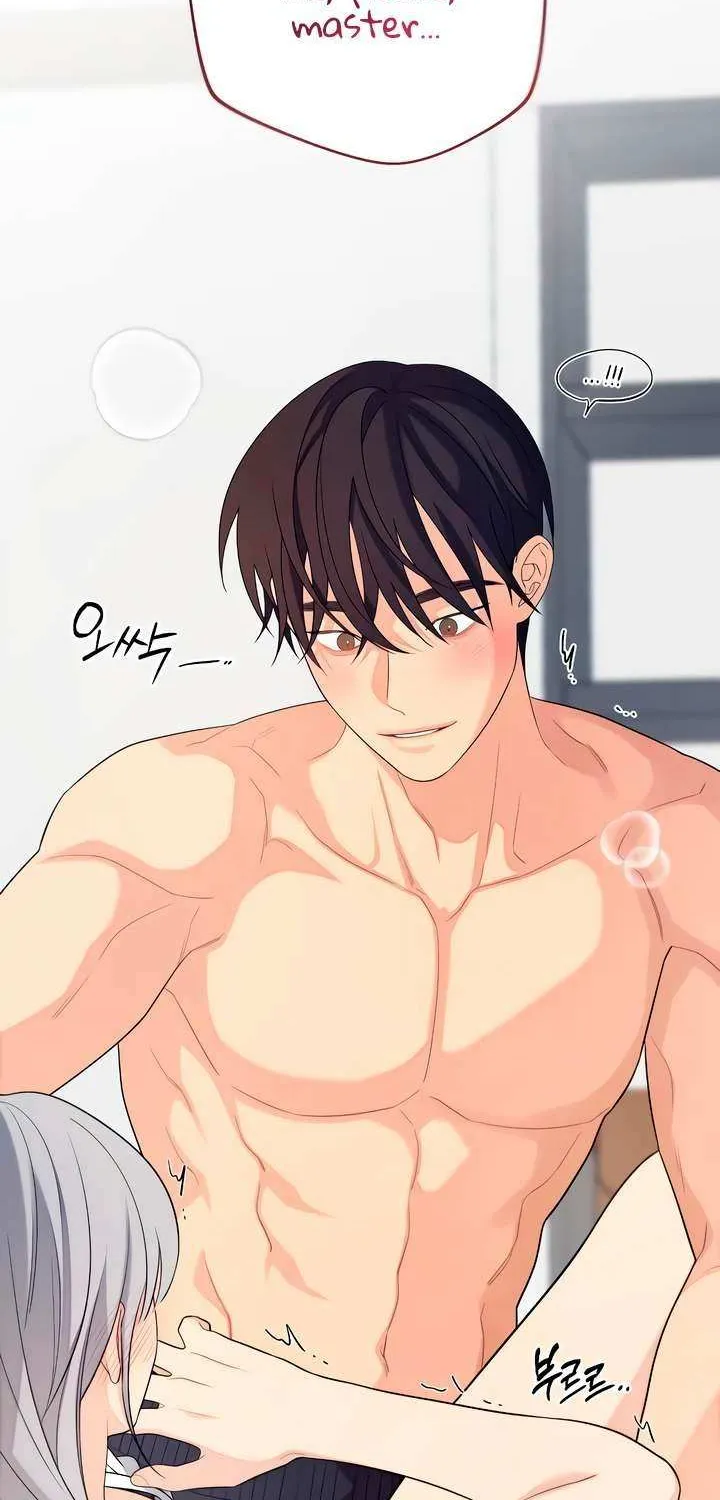 How Far Are You Okay With? Chapter 39 page 88 - 