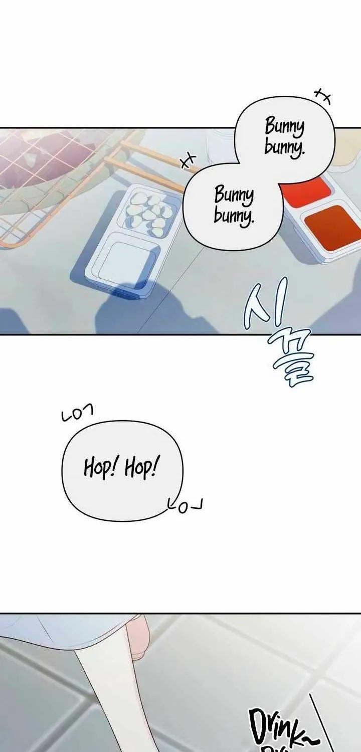 How Far Are You Okay With? Chapter 4 page 2 - 