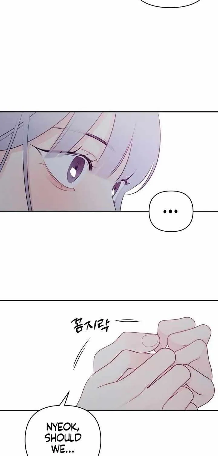 How Far Are You Okay With? Chapter 4 page 18 - 
