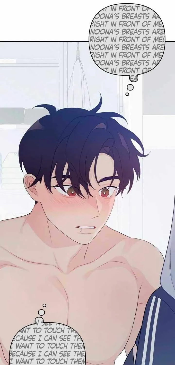 How Far Are You Okay With? Chapter 4 page 30 - 