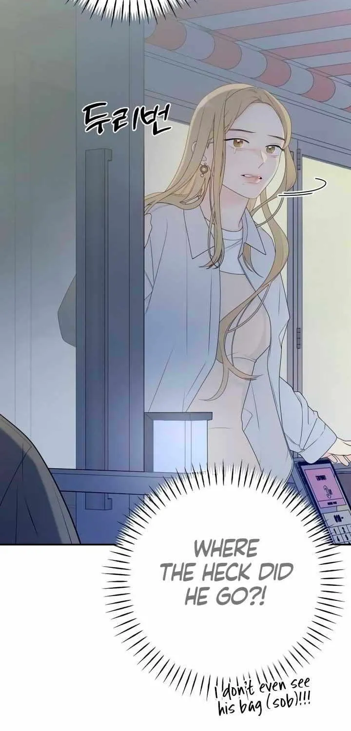 How Far Are You Okay With? Chapter 4 page 4 - 
