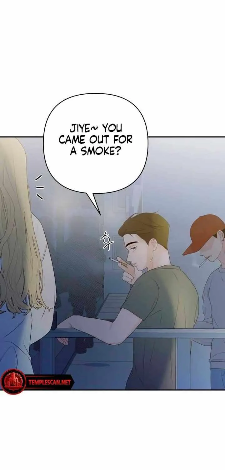 How Far Are You Okay With? Chapter 4 page 5 - 