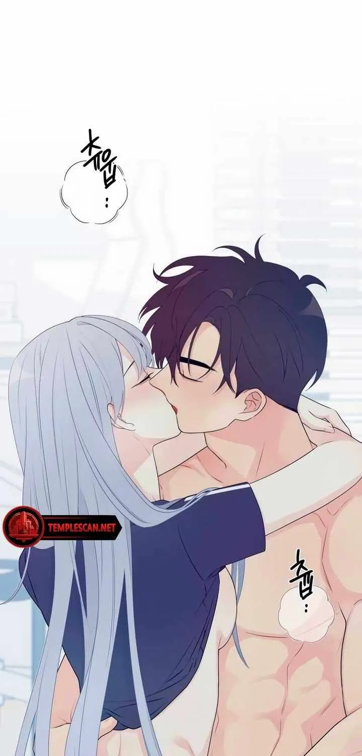 How Far Are You Okay With? Chapter 4 page 47 - 