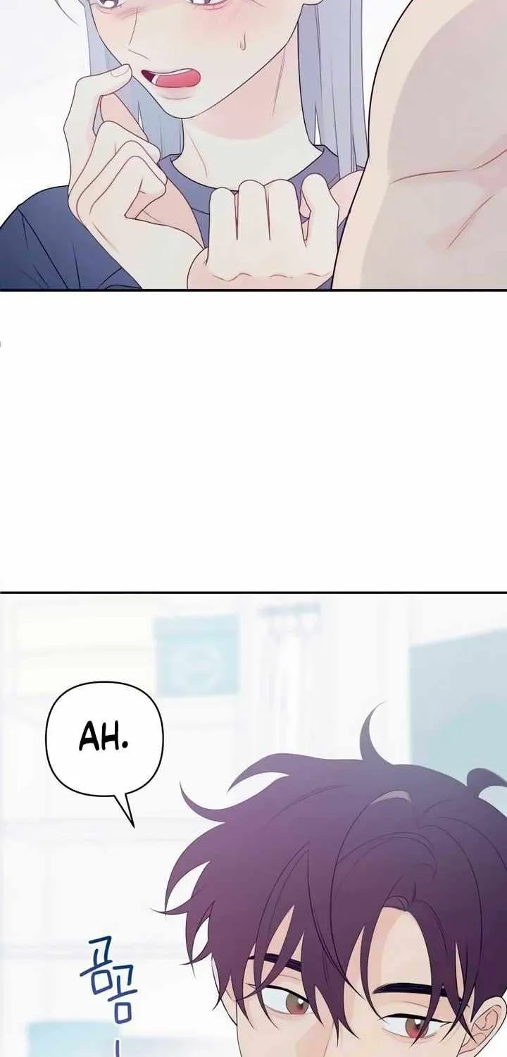 How Far Are You Okay With? Chapter 4 page 57 - 