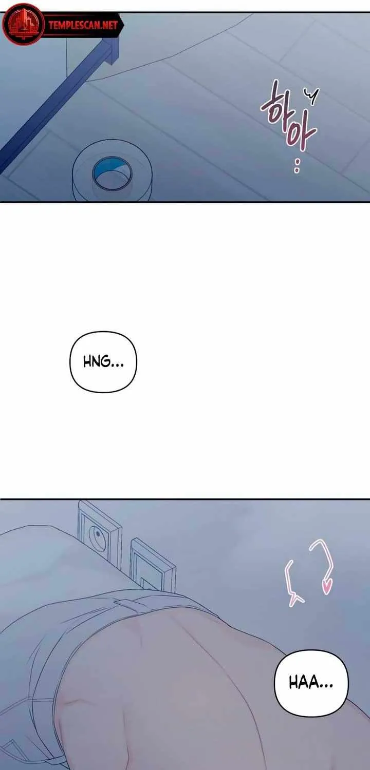 How Far Are You Okay With? Chapter 4 page 60 - 