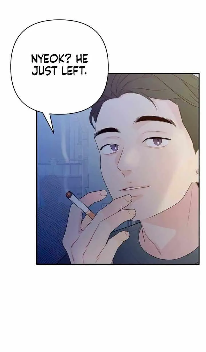 How Far Are You Okay With? Chapter 4 page 7 - 