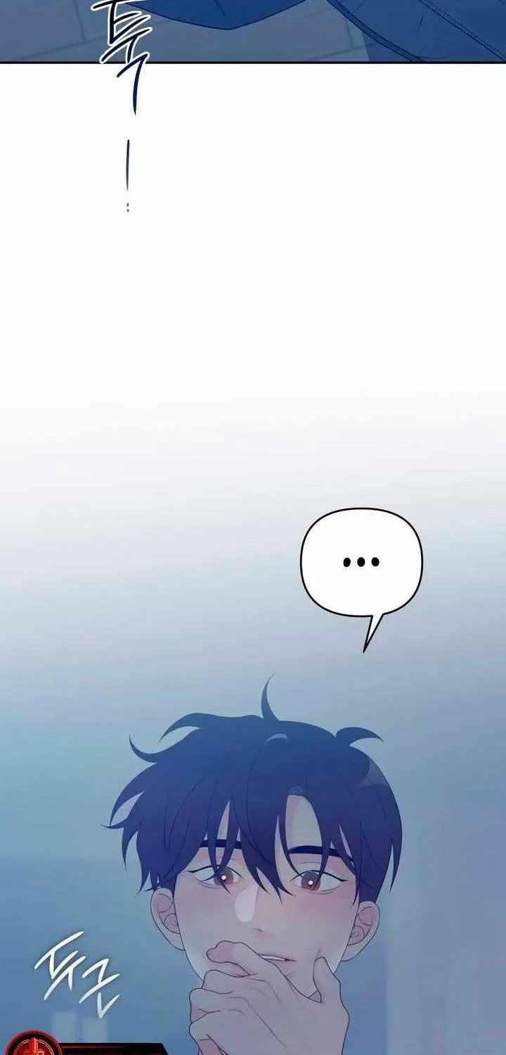 How Far Are You Okay With? Chapter 4 page 65 - 